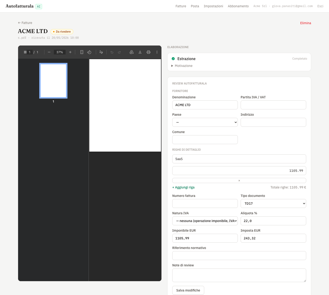 Review screen